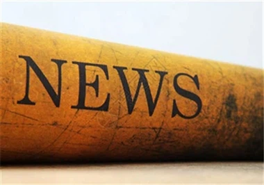 Beth yw Rewinder mewn Peiriant Papur?